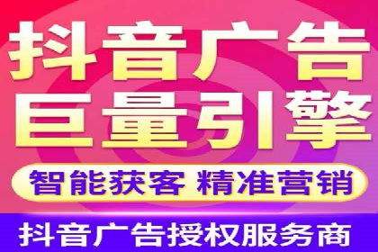 初探百度竞价公司：中小企业投放指南