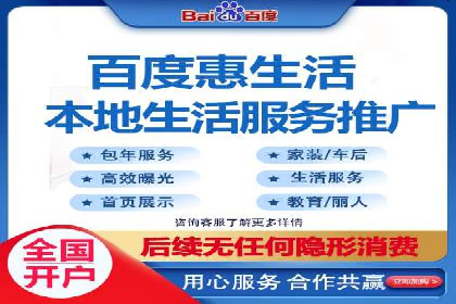 案例解析：信息流代理在游戏行业的应用